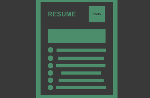 איך כותבים קורות חיים?