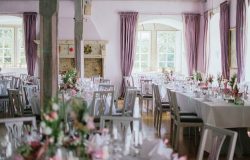 אירוע כשר מהדרין בירושלים